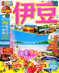 Item thumbnail for item b9d64814-6534-4b68-8813-419792e45e94