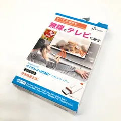 j5create ワイヤレス HDMI ドングルレシーバー JVAW56