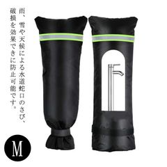 Item thumbnail for item 1ea1c67e-ac19-4543-b18f-67b4c800a7c9