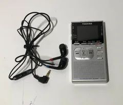 2026年最新】ty-rpr1の人気アイテム - メルカリ