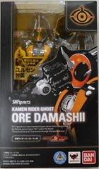 Item thumbnail for item 943ccad3-19ea-4d08-9e33-fe3f28cbb26f