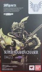 Item thumbnail for item 2cdd4dcb-d386-4e33-98d1-dcc06678c3f7