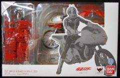 Item thumbnail for item 3f5f5a05-f838-4022-9143-e84ee3241242