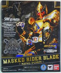 Item thumbnail for item 7cd30531-fceb-42f7-8a6c-ada113469d15