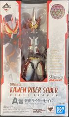 Item thumbnail for item a09328a2-a996-4390-9d1f-5519b1a83cff