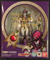 Item thumbnail for item ad7e3478-a8f3-429c-a19a-946b16441a27