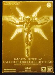 Item thumbnail for item c9cae684-ef65-4fe4-8fb8-b5aec43ebc96