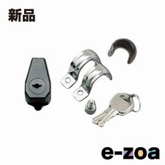 Item thumbnail for item 9d4be0af-34c9-4b8b-9984-58a9246f6651