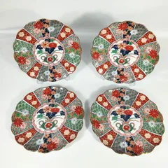有田焼 田扇窯 菊花文様 金彩色絵　4枚セット　銘々皿 花柄波型 中皿　約18.5cm　専用箱入り 《NO 01113》