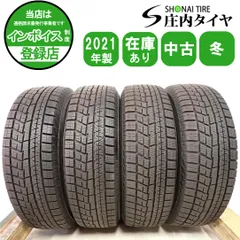 2026年最新】スイフトスポーツ スタッドレスの人気アイテム - メルカリ
