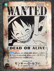 モンキーDルフィ 手配書【ワンピースカード】