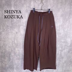 『SHINYA KOZUKA』シンヤコヅカ (M) ワイド スウェットパンツ