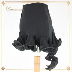 社交ダンス 衣装 ラテン スカート レッスンウェア 練習着 オールシーズン 黒 Chacott チャコット 無地 シンプル フリル フォーマル 上品 ポリエステル系 ポリウレタン系 ストレッチ フリフリ ミニスカート レディース スタイリッシュ ダンスウェア