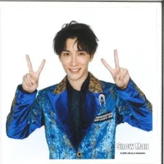 SnowMan 22-23年Johnny's Festival 渡辺翔太 ましかくフォト*1枚