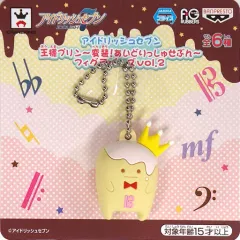 【中古】キーホルダー・マスコット(キャラクター) 九条天 王様プリン～変装!あいどりっしゅせぶん～フィグラバーズ vol.2 「アイドリッシュセブン」