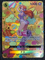 今日のおやつ 七草はづき PR+【ヴァイスシュヴァルツ】 - メルカリ