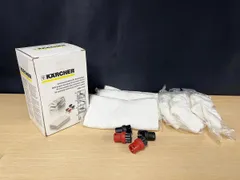 【美品】 KARCHER ケルヒャー スチームタイプ アクセサリーキット 消耗品セット ※本体なし