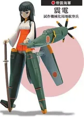 2026年最新】メカ娘 KONAMIの人気アイテム - メルカリ