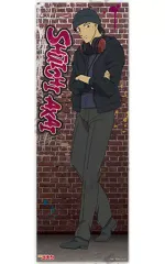 【中古】ポスター(アニメ) 赤井秀一 「名探偵コナン ポス×ポスコレクションVol.5」