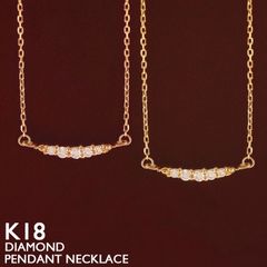 大幅お値下げ◇K18YG*テーパーカットダイヤモンドネックレス*スマイル 