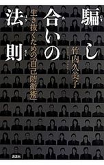 Item thumbnail for item 39e91a50-9c7a-4c65-9288-5fb2624b93a7