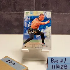 2025年最新】角田信朗サインの人気アイテム - メルカリ