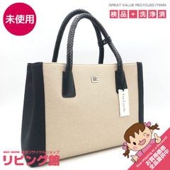 su0060 【中古】 バーバリー ショルダーバッグ ノバチェック ブラック