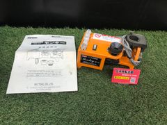 Item thumbnail for item 0fdd8928-a473-4638-8c43-ef99448a7d88