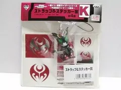【中古】ストラップ(キャラクター) 一番くじ仮面ライダーシリーズ～平成仮面ライダー10周年～ ストラップ＆ステッカー賞 K ダークキバ