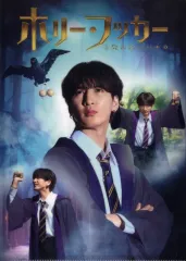 【中古】クリアファイル 藤井流星 AWARD受賞作品風A4クリアファイル 「WEST. 10th Anniversary LIVE TOUR AWARD」