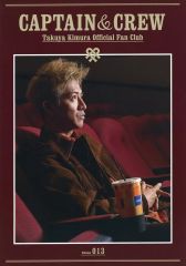 Item thumbnail for item 0ab5c15c-b240-4722-9b05-8b193ef654d1