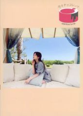 Item thumbnail for item 92e156aa-1b43-4641-8f95-42d8da410e01