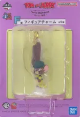 【中古】キーホルダー マッスル フィギュアチャーム 「一番くじ トムとジェリー Tasty Moments～おいしい毎日～」 F賞