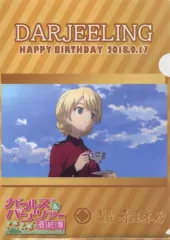 2026年最新】ガルパン ダージリン 誕生日の人気アイテム - メルカリ