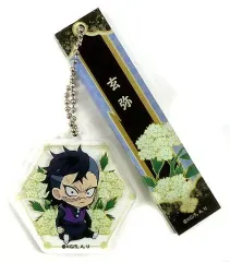 【中古】雑貨 不死川玄弥 「鬼滅の刃×ローソン ぺたん娘トレーディングルームキーホルダー -雅華-」