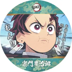 2025年最新】柱コースターの人気アイテム - メルカリ