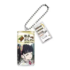 【中古】キーホルダー 27.栗花落カナヲ(絶品カフェオレ) 「鬼滅の刃 ダイドーブレンド 鬼滅の刃コラボ缶 ミニチュアチャーム」