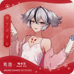 2026年最新】極楽 鳴潮の人気アイテム - メルカリ