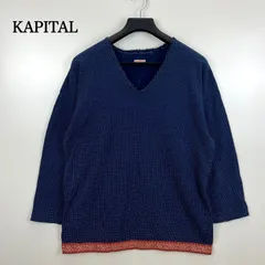 2025年最新】KAPITAL メンズ ニット・セーターの人気アイテム - メルカリ