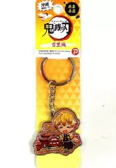 【中古】雑貨 我妻善逸(首里城) メタルキーホルダー 「鬼滅の刃」 沖縄限定