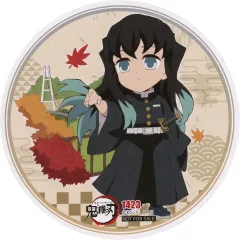 【中古】コースター 時透無一郎 ご当地イラストコースター 「鬼滅の刃 全集中展」 開催記念ドリンク第2弾注文特典 ufotable cafe TO GO限定