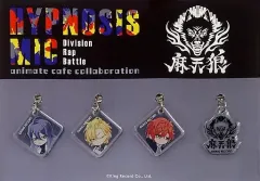 【中古】キーホルダー・マスコット(キャラクター) 麻天狼 アクリルチャームセット(4個組) 「ヒプノシスマイク -Division Rap Battle-×animatecafe」