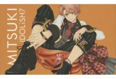 和泉三月 ビッグタオル まとめ売り 2026年最新】和泉三月 タオルの人気アイテム - メルカリ