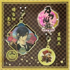 台湾角川 蛍丸 チャームセット 刀剣乱舞 とうらぶ - メルカリ