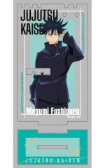 【中古】雑貨 伏黒恵 アクリルアクセサリースタンド 「呪術廻戦」