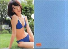 Item thumbnail for item d92aa4fc-bba2-4dcb-ab06-b51e5c36f313