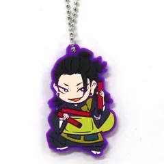 【中古】雑貨 夏油傑 「劇場版 呪術廻戦 0 キャラばんちょうこうラバーマスコット」