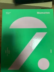 BTS 2020 メモリーズ (トレカ アールエム(RM・ナムジュン))