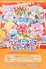 2025年最新】プロセカcdポスターの人気アイテム - メルカリ