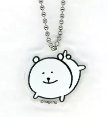 【中古】雑貨 ヌンくま 「自分ツッコミくま×ちいかわ なんか小さくてかわいいやつ ナガノマーケット アクリルキーホルダーinカプセル」 ナガノマーケット店頭限定